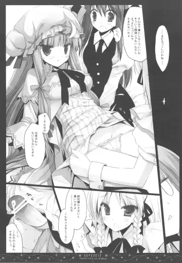 [Miyasu Risa] OVERDOSE Fhentai - Page 12