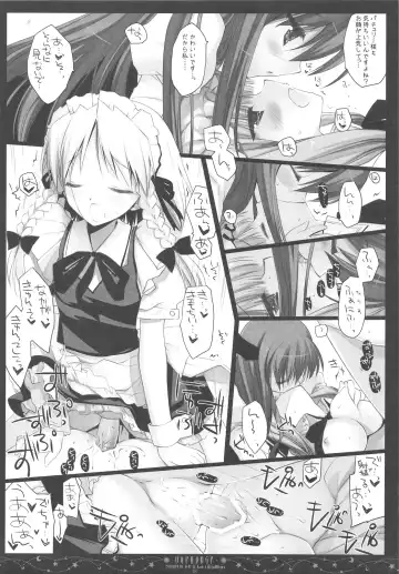 [Miyasu Risa] OVERDOSE Fhentai - Page 17
