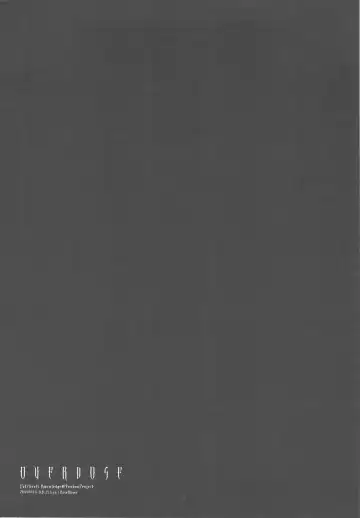 [Miyasu Risa] OVERDOSE Fhentai - Page 22