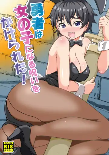 Read [Yoshida Gorou] Yuusha wa Onnanoko ni Naru Noroi o Kakerareta! - Fhentai