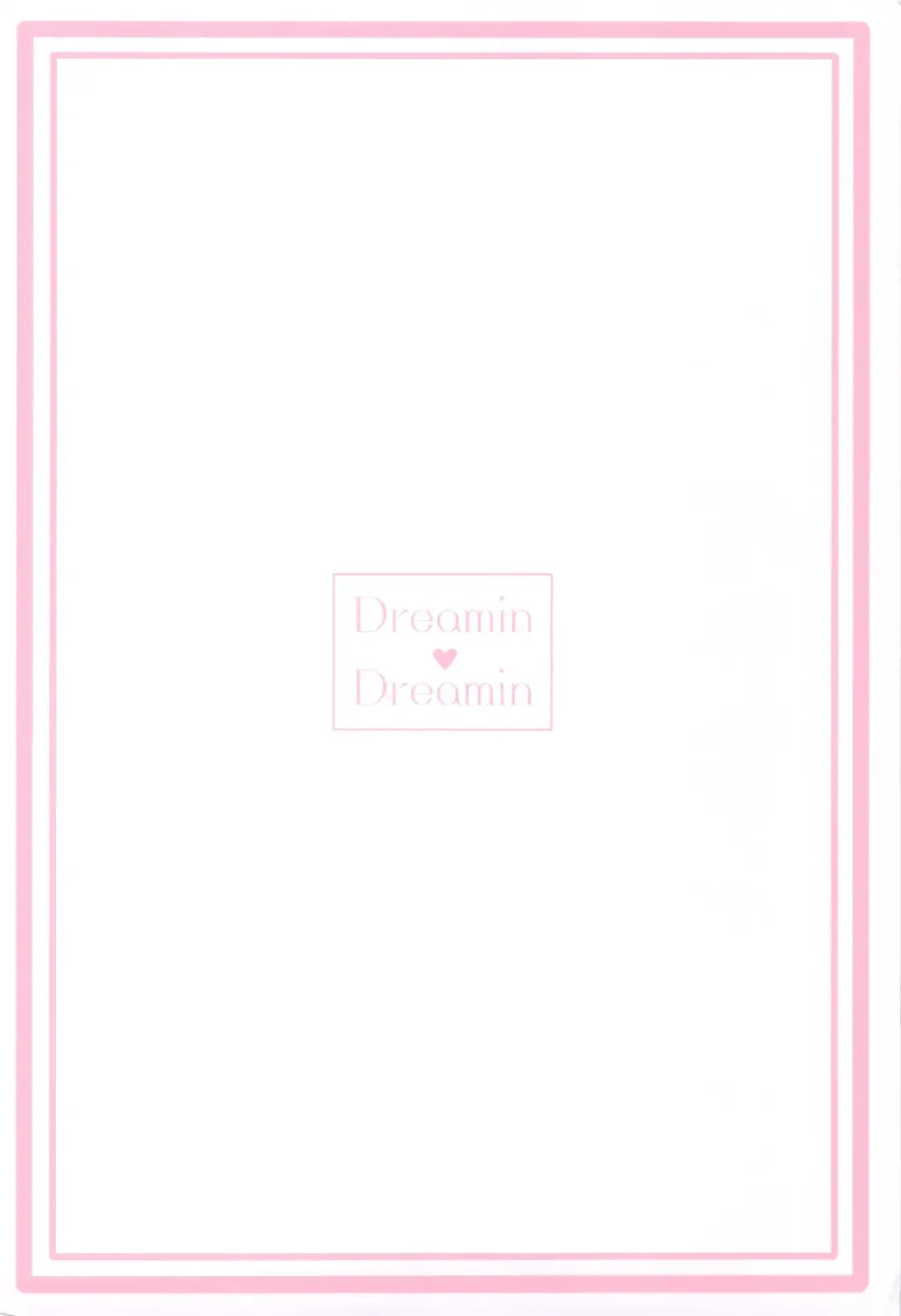 [Miyasu Risa - Natsume Eri] Dreamin Dreamin Fhentai - Page 26