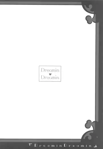 [Miyasu Risa - Natsume Eri] Dreamin Dreamin Fhentai - Page 13