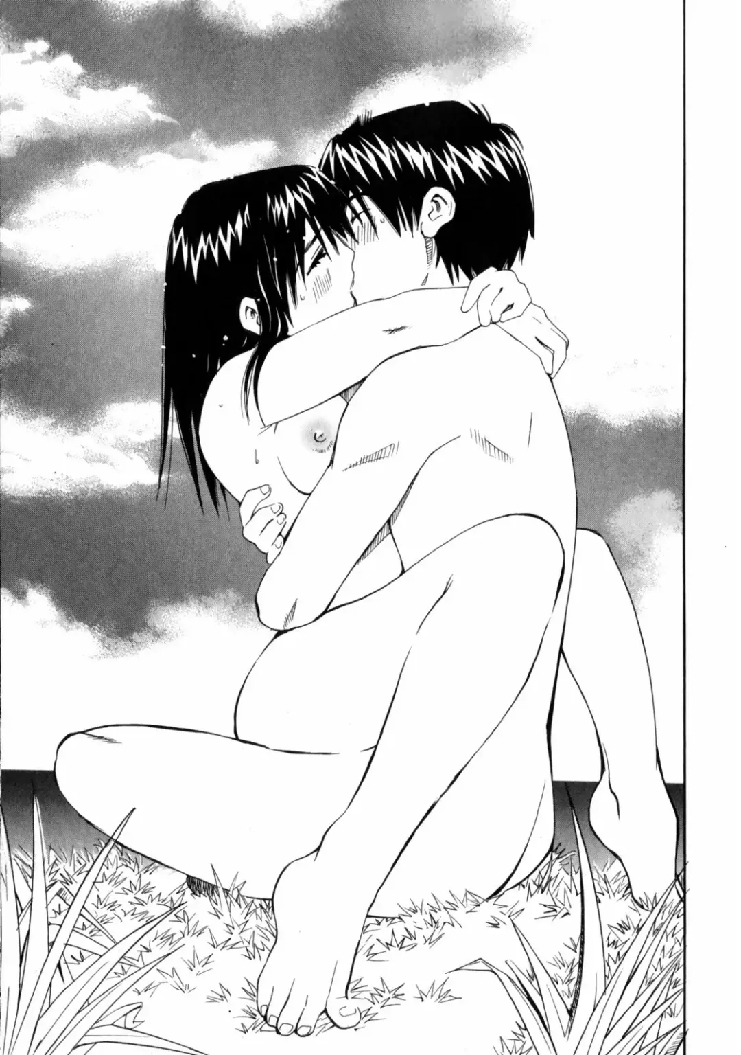 [Aizome Gorou] Sentimental Fhentai - Page 77