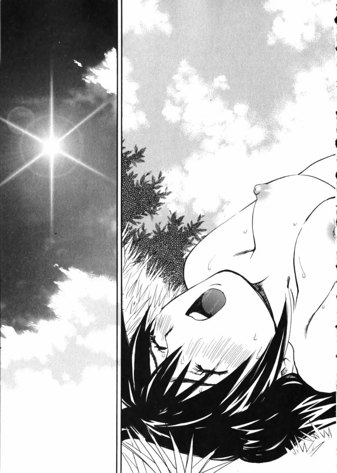 [Aizome Gorou] Sentimental Fhentai - Page 83