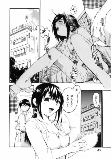 [Aizome Gorou] Sentimental Fhentai - Page 50