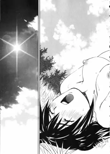 [Aizome Gorou] Sentimental Fhentai - Page 83