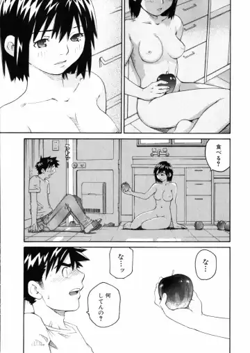 [Aizome Gorou] Sentimental Fhentai - Page 91