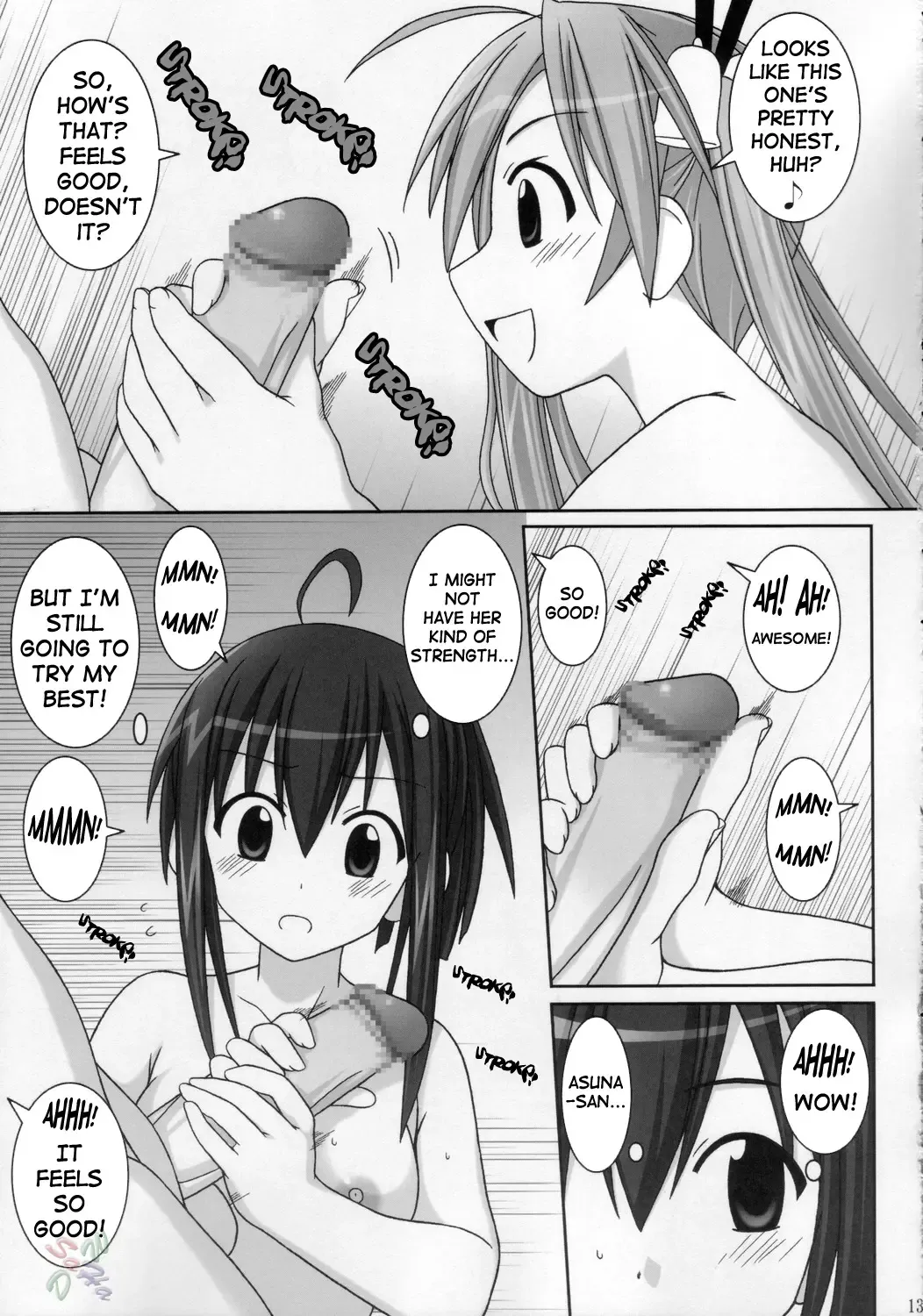 [Gust-san] Iro-Iro-Iro Fhentai - Page 14