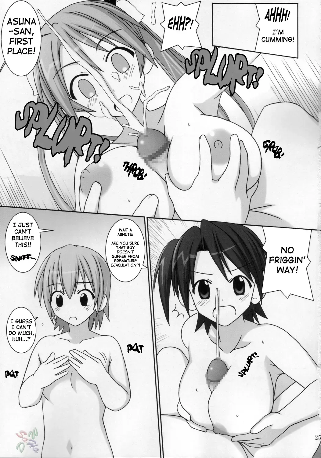 [Gust-san] Iro-Iro-Iro Fhentai - Page 26
