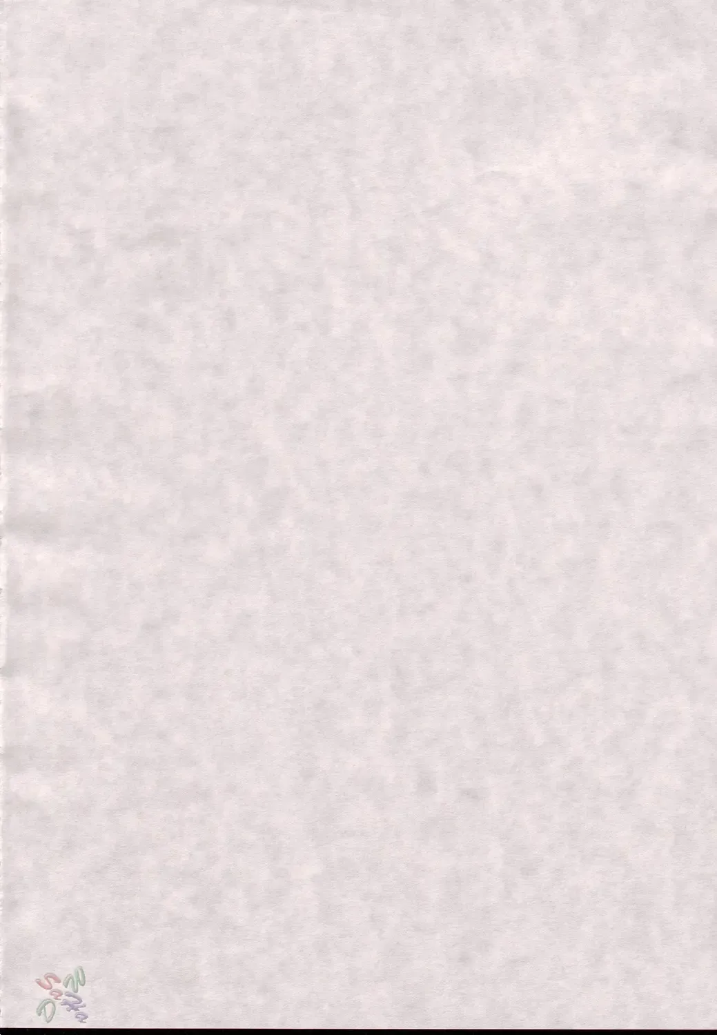 [Gust-san] Iro-Iro-Iro Fhentai - Page 44