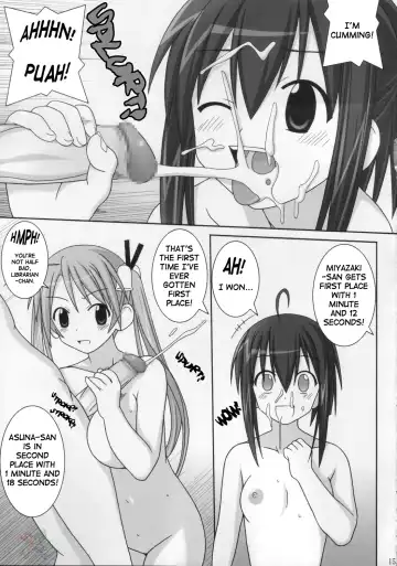 [Gust-san] Iro-Iro-Iro Fhentai - Page 16