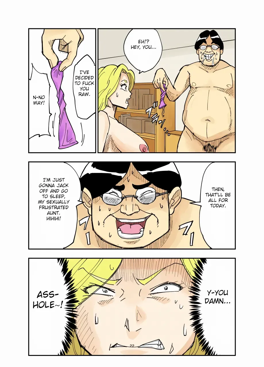 [Nobishiro] Yurie to Buta Fhentai - Page 22