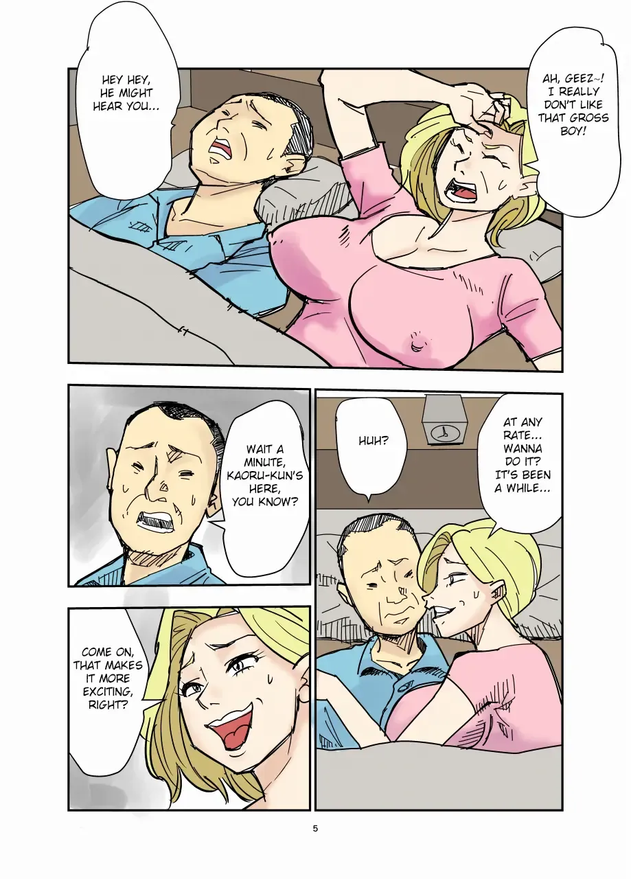 [Nobishiro] Yurie to Buta Fhentai - Page 5