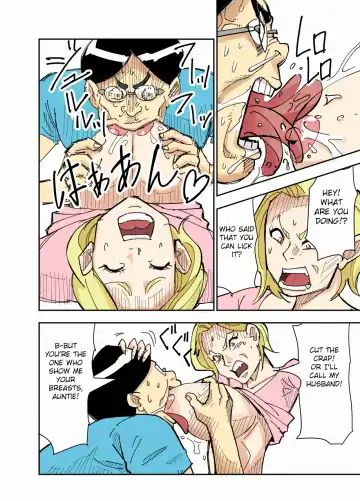 [Nobishiro] Yurie to Buta Fhentai - Page 12