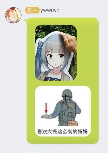 [Yuzaki] Neta Furi Kasumix Fhentai - Page 20