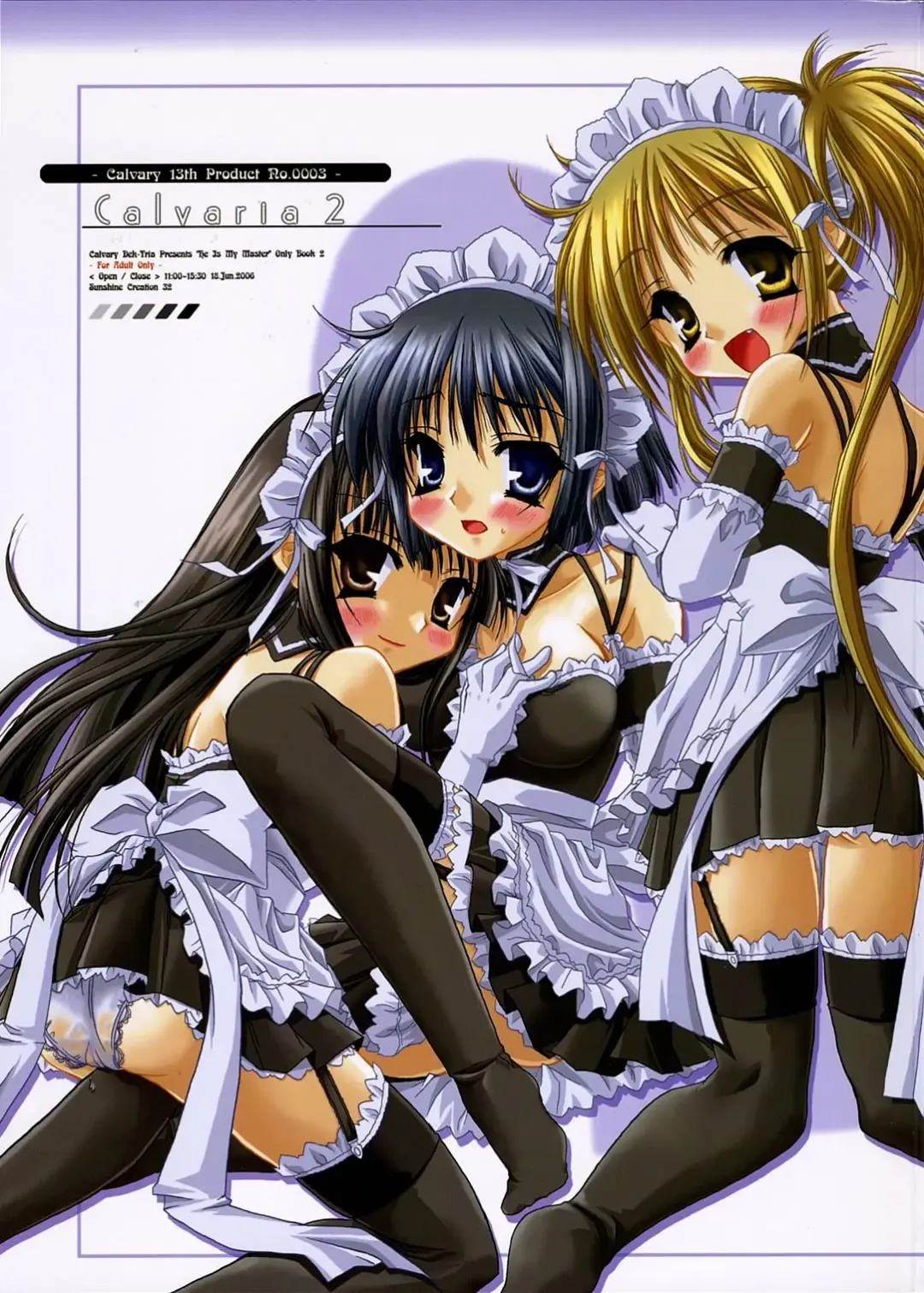 [Ootsuki Masshiro] Calvaria 2 Fhentai - Page 1