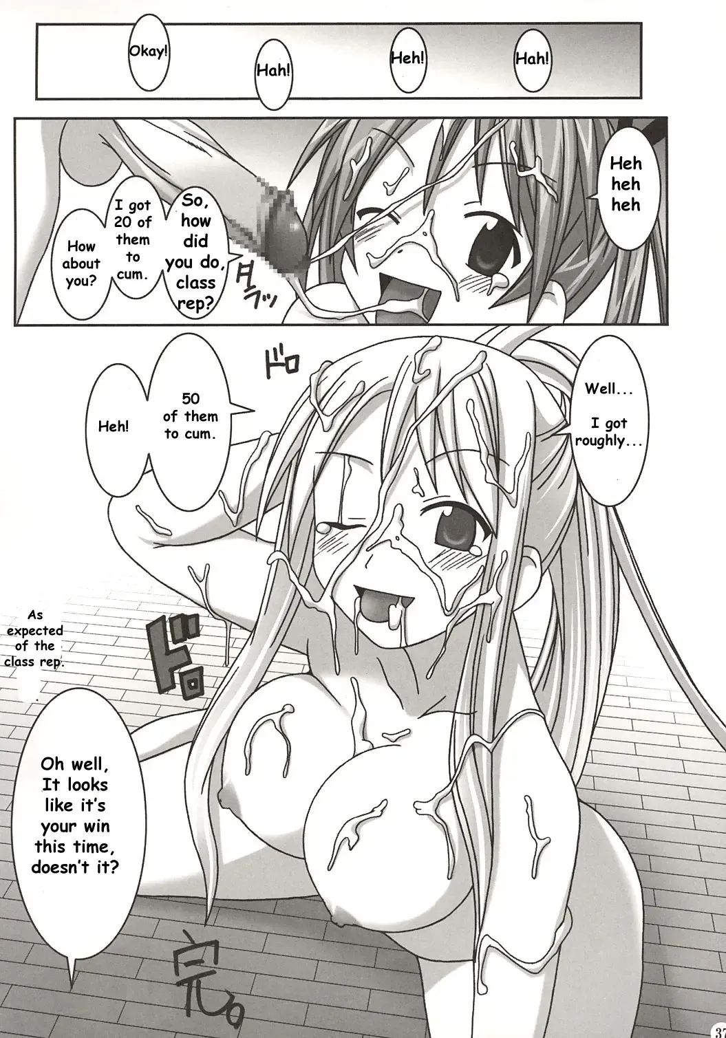 [Gust-san] Iro-Iro Fhentai - Page 37
