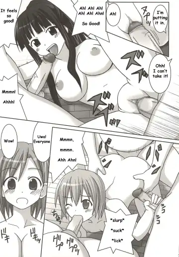 [Gust-san] Iro-Iro Fhentai - Page 7