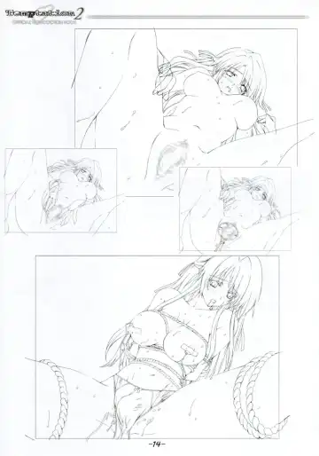 Temptation2 OFFICIAL CONCOCTION BOOK Fhentai - Page 13