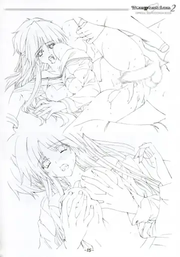 Temptation2 OFFICIAL CONCOCTION BOOK Fhentai - Page 14