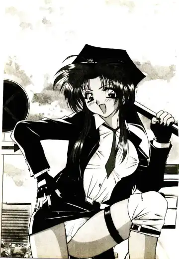 [Uchida Koneri - Vecstar] Anata wo Kudasai Fhentai - Page 149