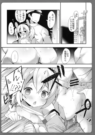 [Yukina Funa] Zoku Laffey-chan no Hatsujouki... - Estrus of Laffey Fhentai - Page 9