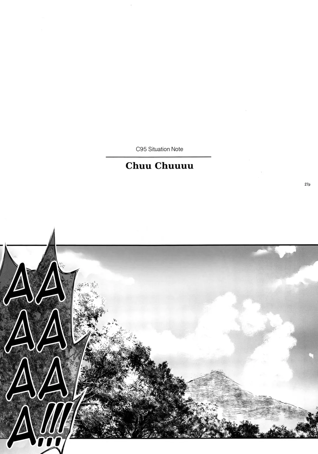 [Izumi - Reizei] GOMEN NASAI. Fhentai - Page 4