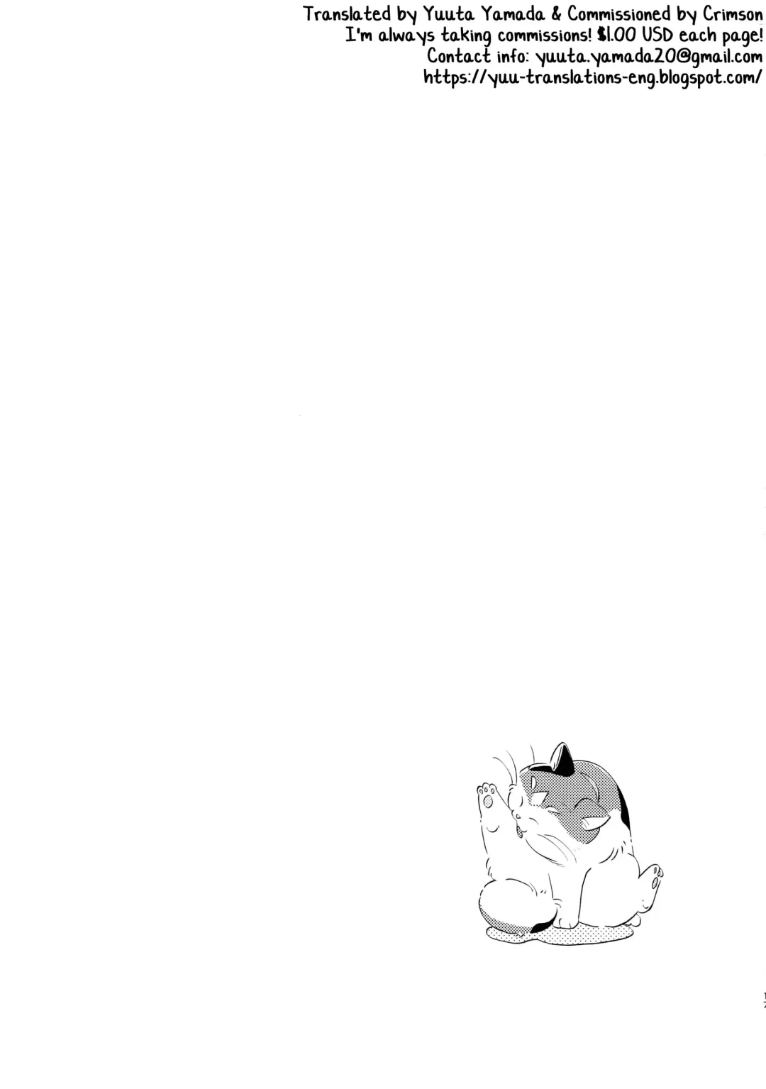 [Shiogochi] DistrictB Fhentai - Page 16