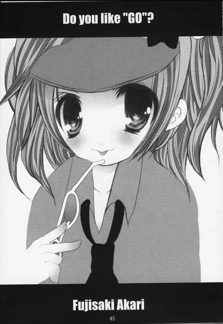 [Aiyama Toshikazu - Rt. - Ugeppa] Chikara No Kagiri Gooo Gooo Goo Akari Fhentai - Page 42