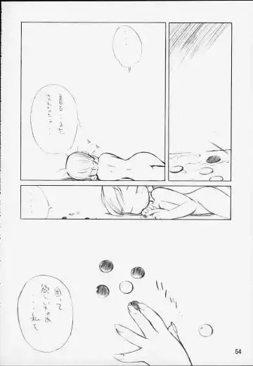 [Aiyama Toshikazu - Rt. - Ugeppa] Chikara No Kagiri Gooo Gooo Goo Akari Fhentai - Page 51