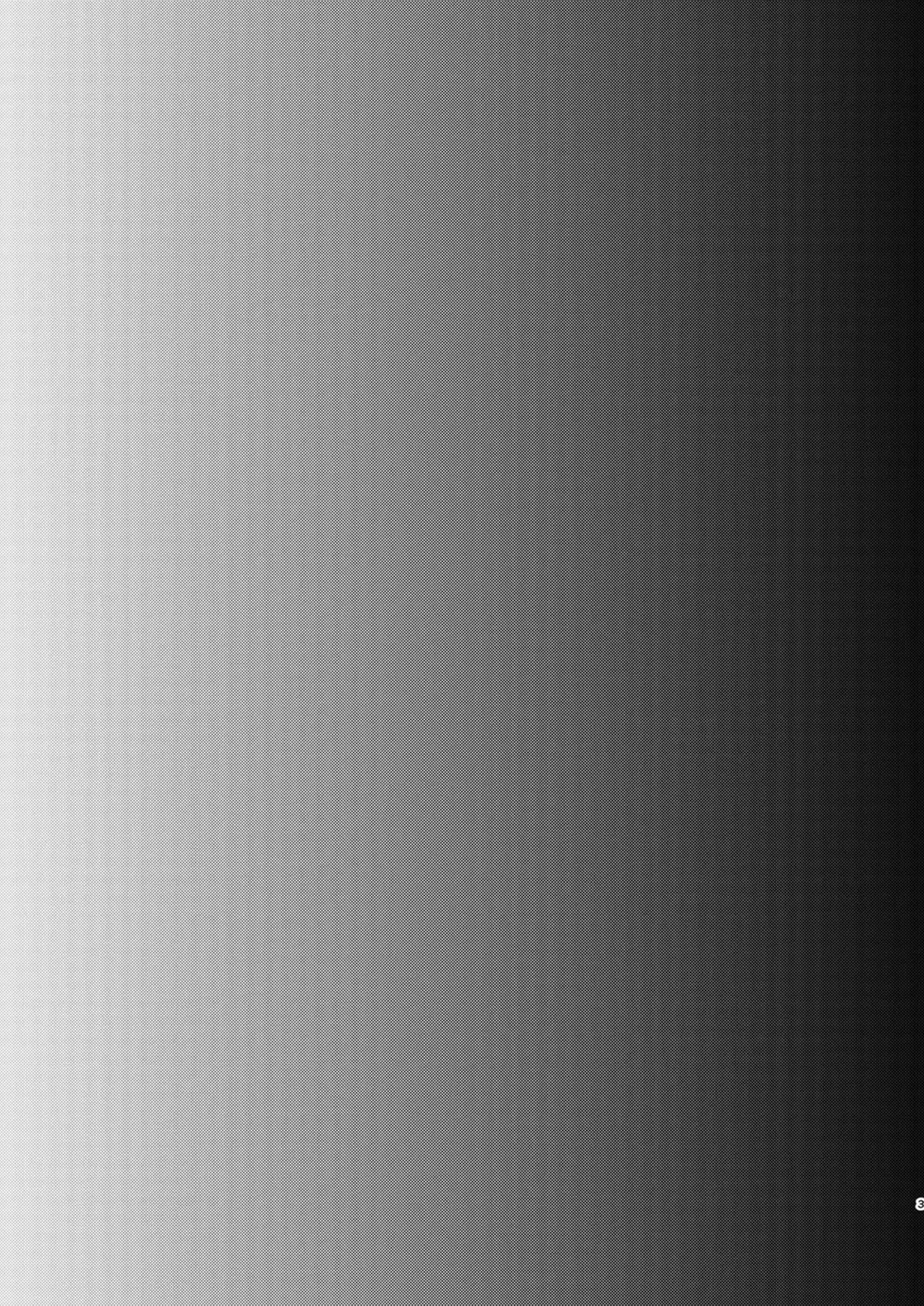 [Suzurame] Fuck&Slash! Youki no Yakata II Fhentai - Page 3