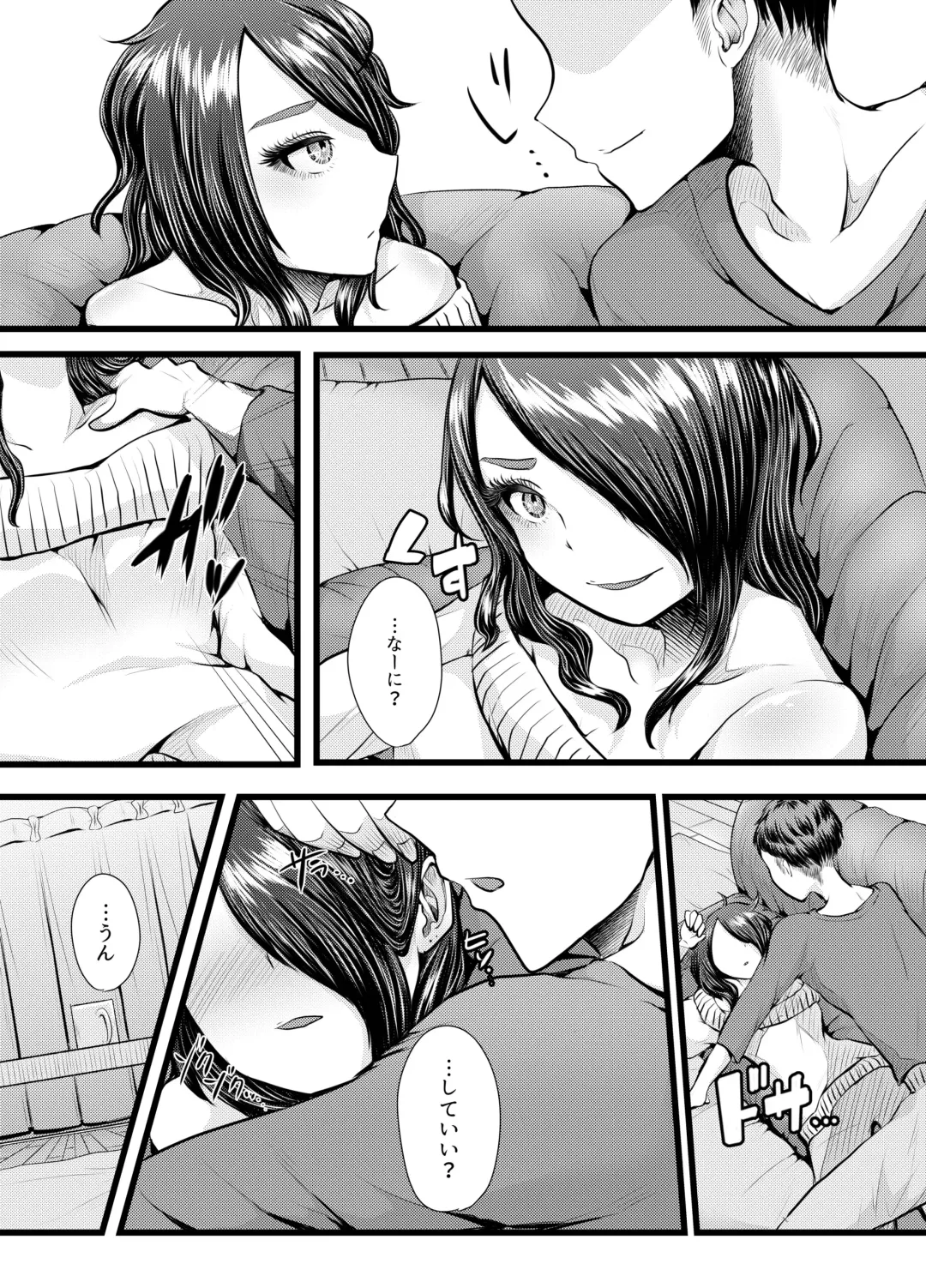 [Denchi] b!tch 4 Fhentai - Page 9