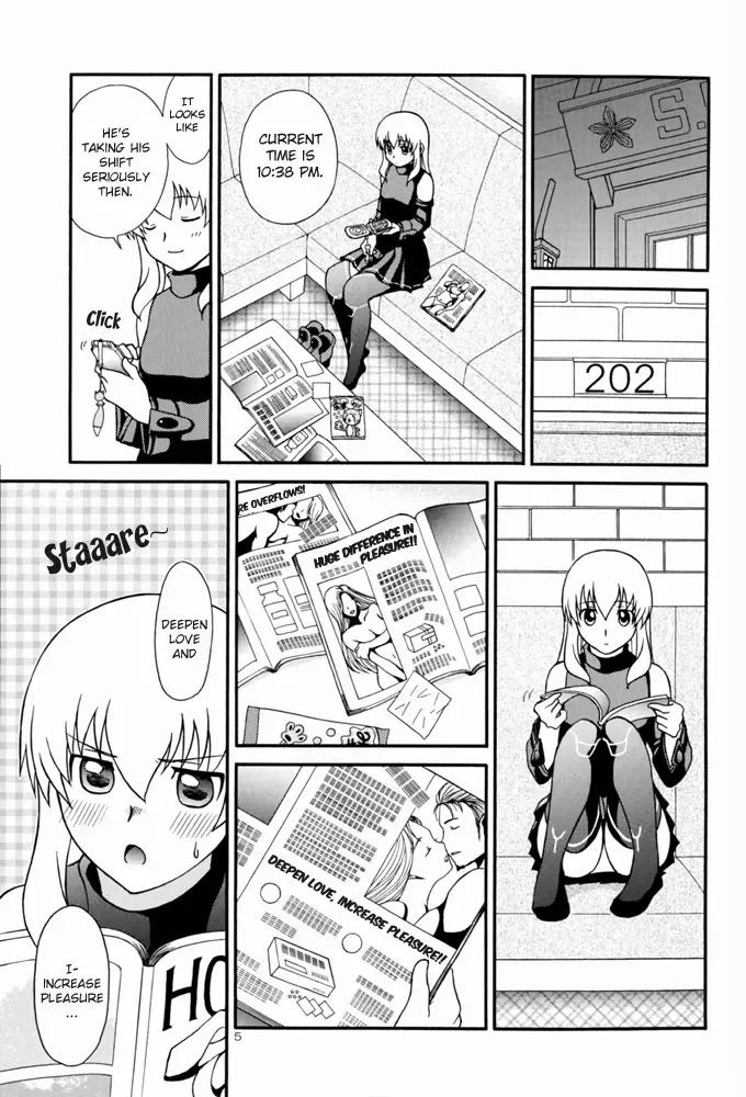 Sweet Time Fhentai - Page 4