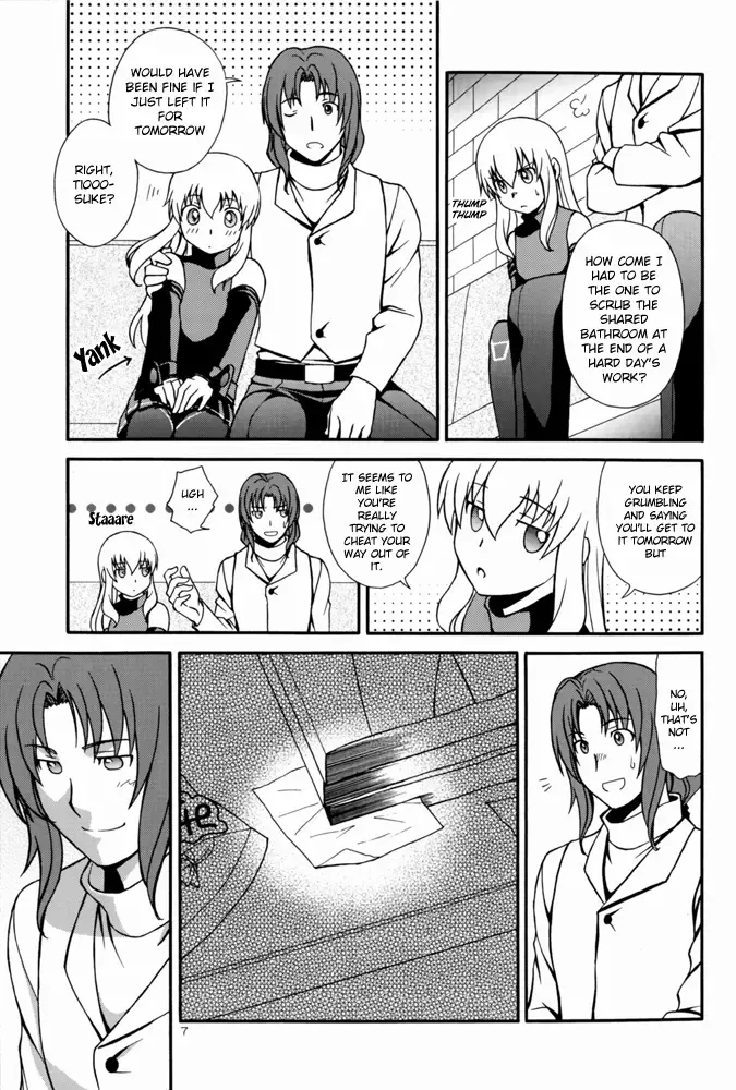 Sweet Time Fhentai - Page 6
