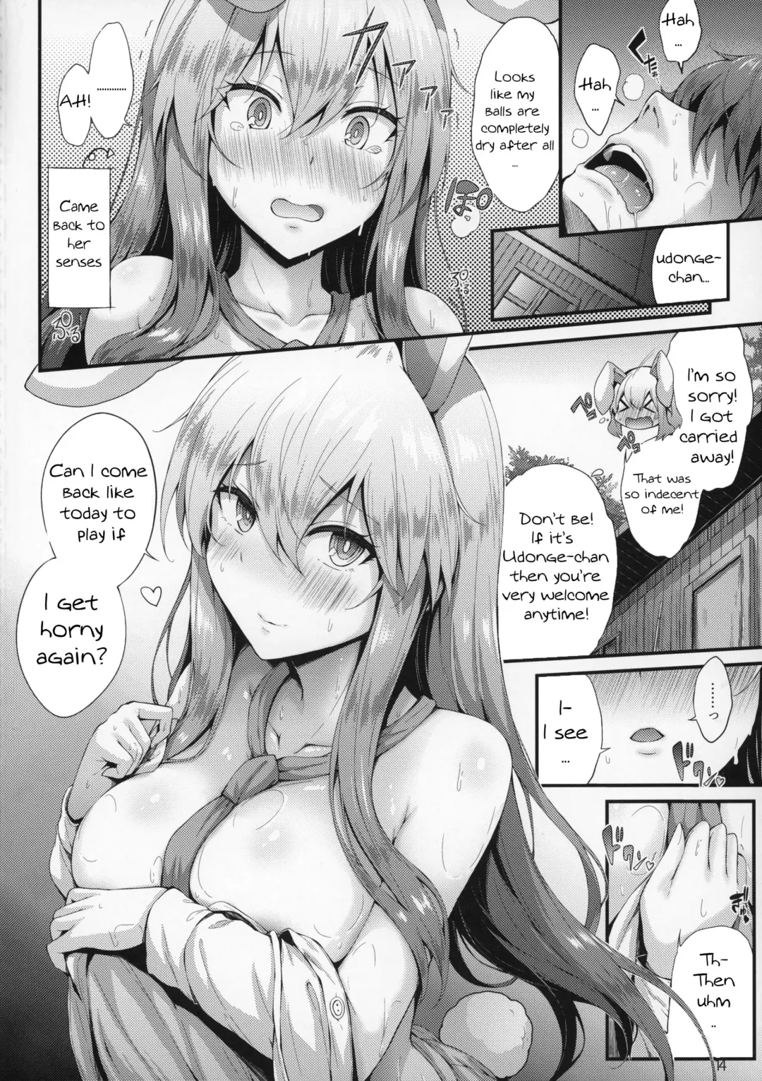 [Yukiusagi.] Midare Usagi (Touhou Project) [English] ~kappasa~ Fhentai - Page 13