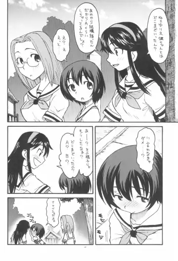 [Taryl.] Dextarity Fhentai - Page 48