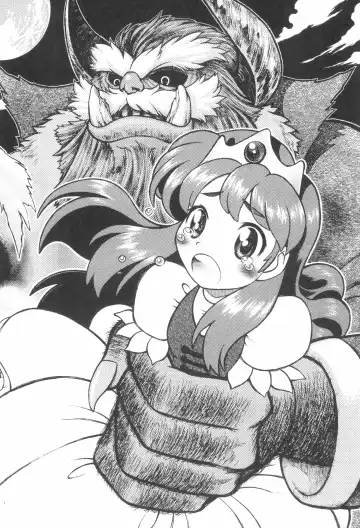 [Taryl.] Dextarity Fhentai - Page 6