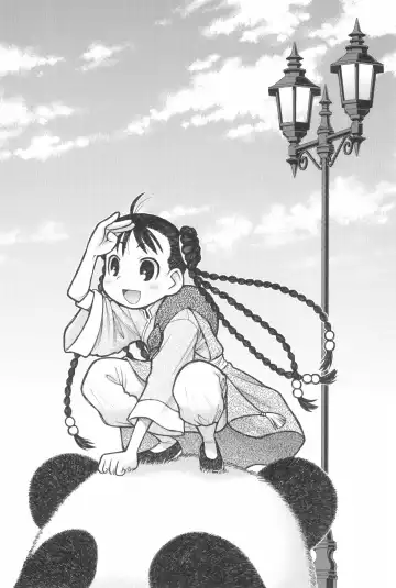 [Taryl.] Dextarity Fhentai - Page 64