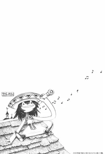 [Taryl.] Dextarity Fhentai - Page 80