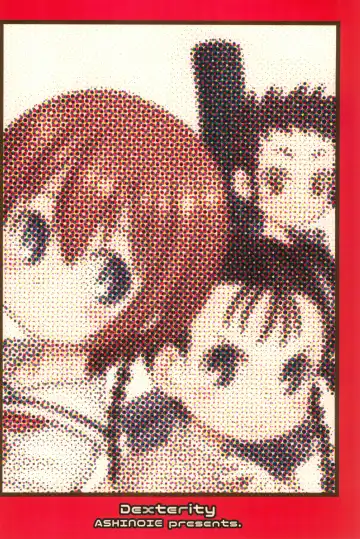 [Taryl.] Dextarity Fhentai - Page 96