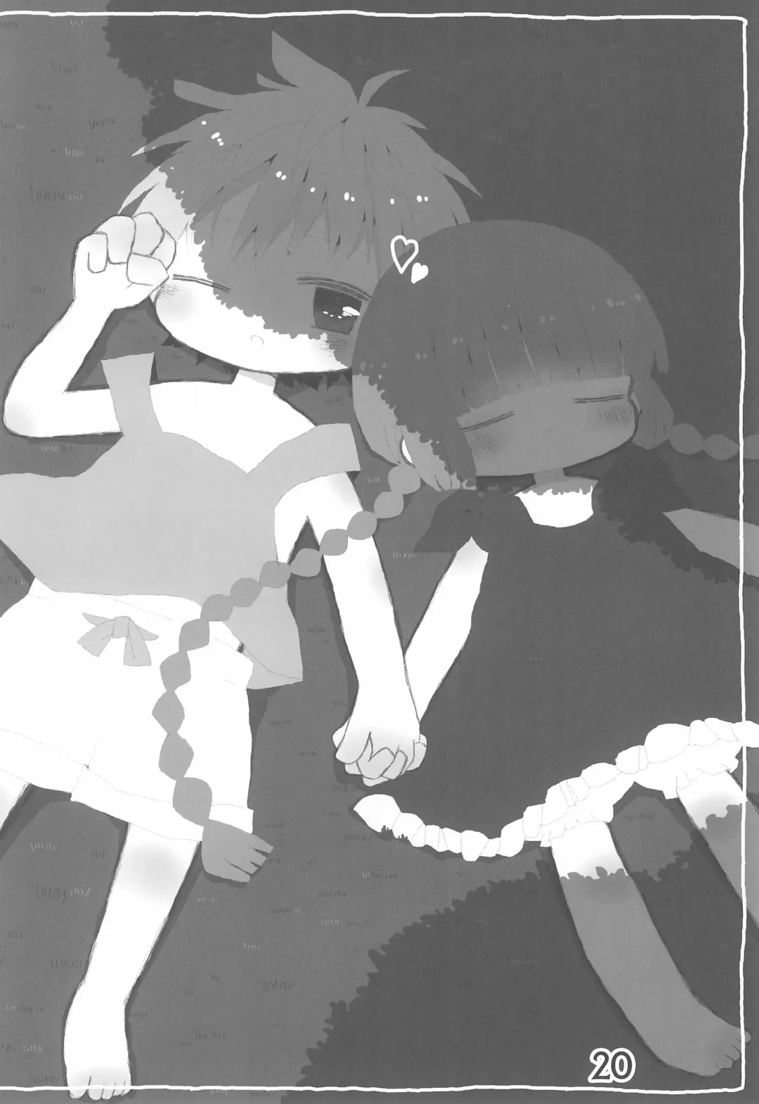 [Mangetsu Pon] SO・I・NE Fhentai - Page 20