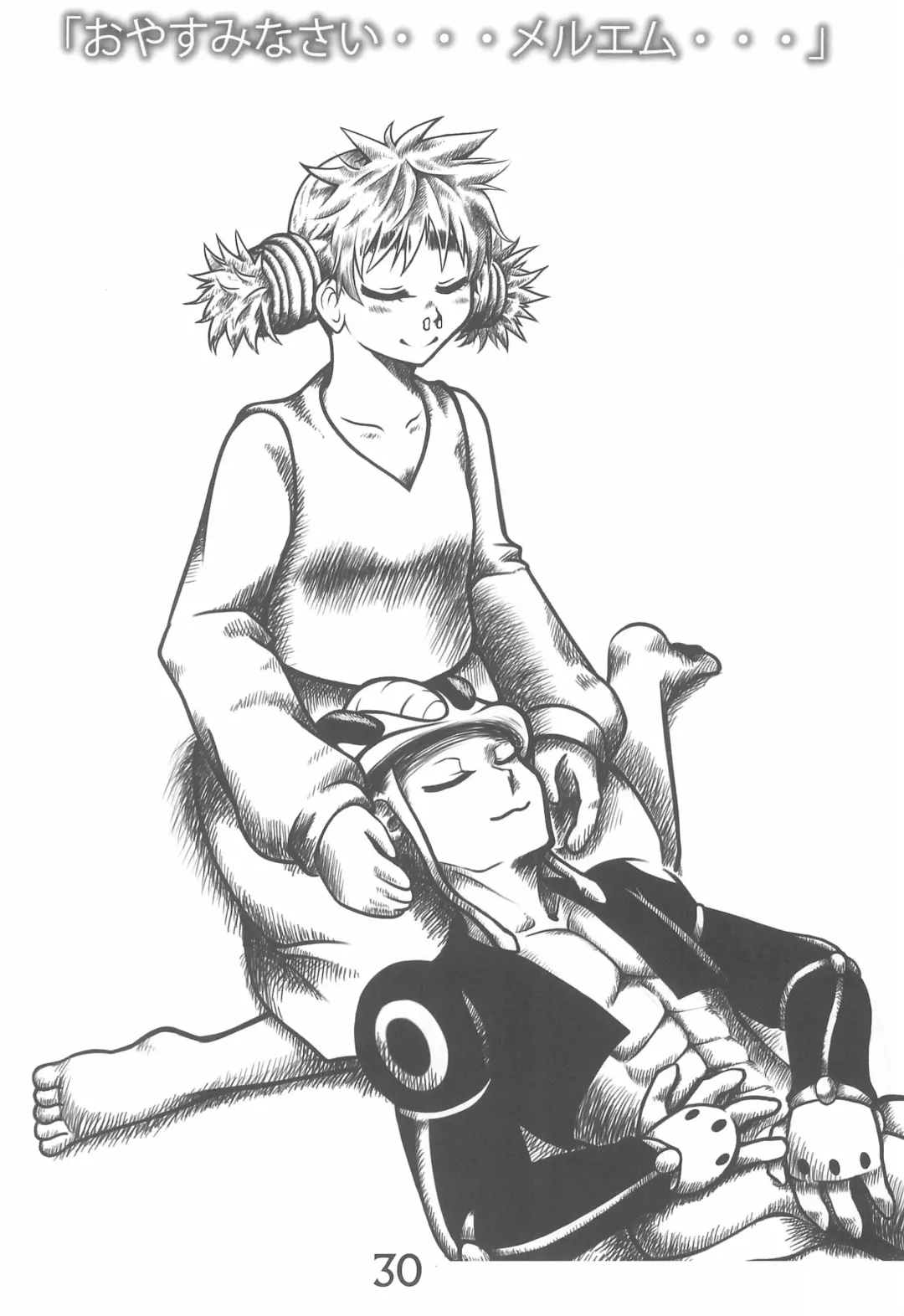 [Mangetsu Pon] SO・I・NE Fhentai - Page 30