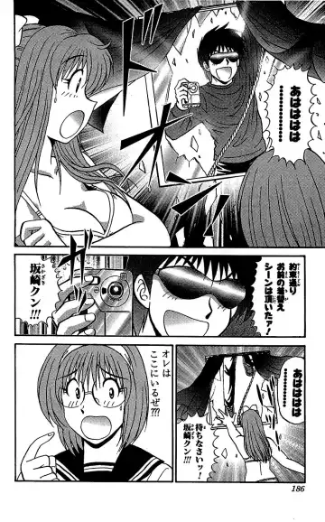 [Amamiya Jun] Miracle Make Yuuji Fhentai - Page 187