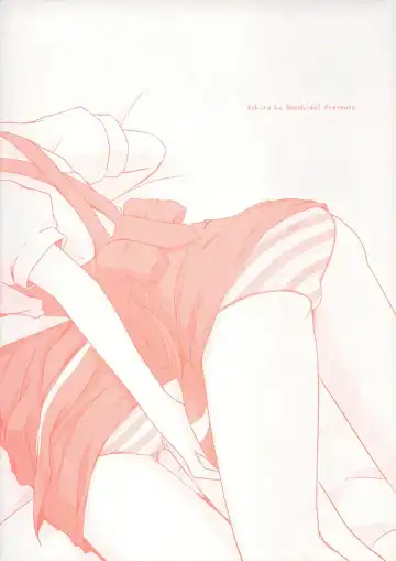 [Mikage Takashi] Key Word 2nd Fhentai - Page 18