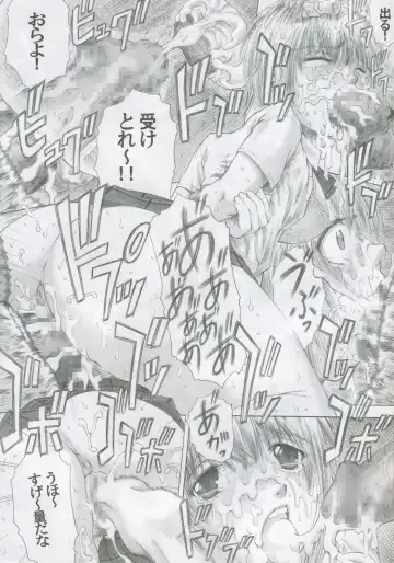 [Kotobuki Utage] PM07 Zoku Ichigo Gari Fhentai - Page 19