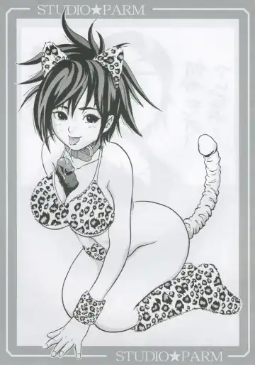 [Kotobuki Utage] PM07 Zoku Ichigo Gari Fhentai - Page 52