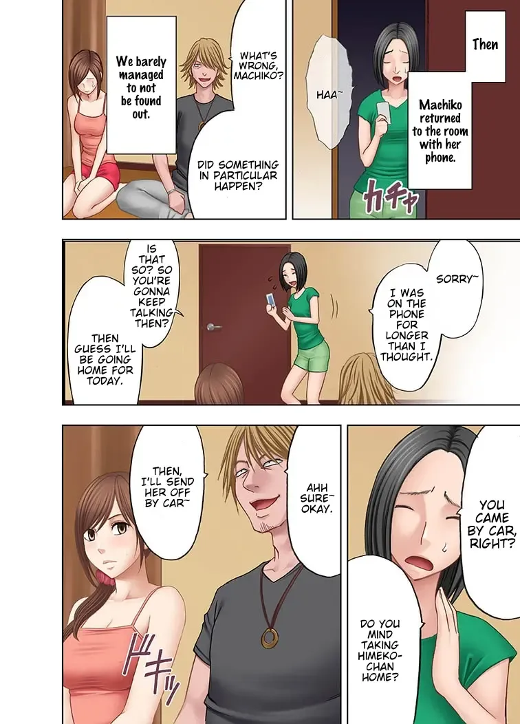 [Crimson] Shinyuu no Kareshi ni Okasareta Watashi Fhentai - Page 15