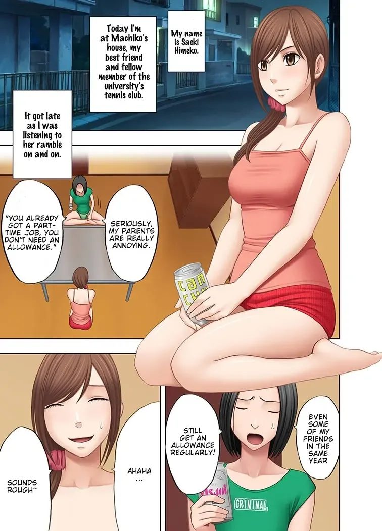 [Crimson] Shinyuu no Kareshi ni Okasareta Watashi Fhentai - Page 2
