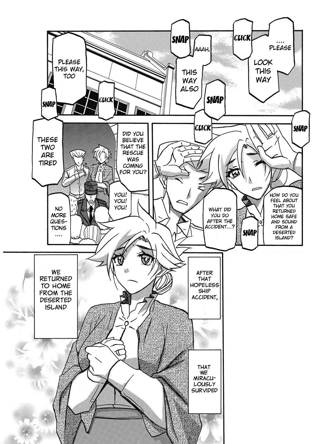 [Sanbun Kyoden] Rakuenkara no Kikan Fhentai - Page 15