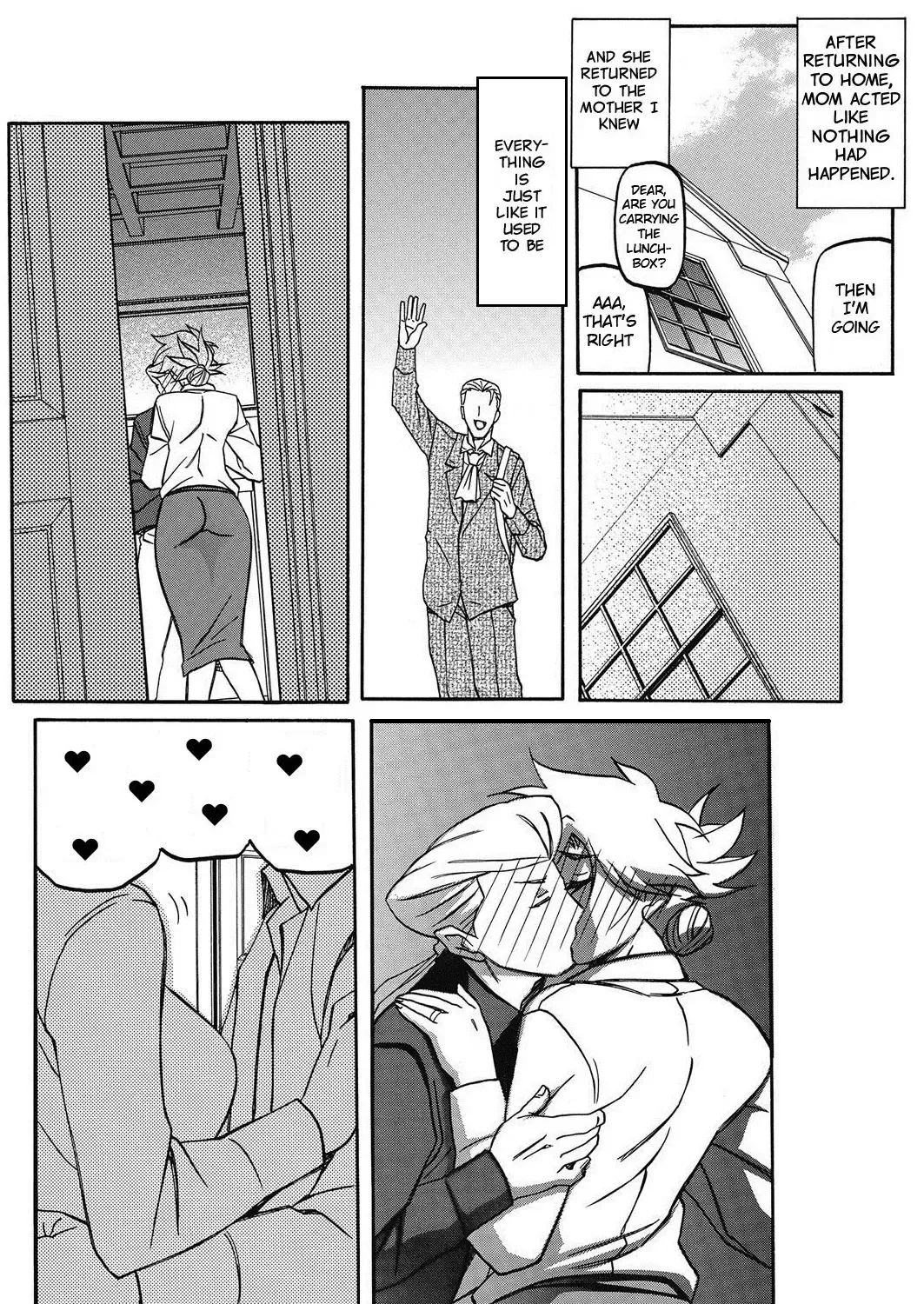 [Sanbun Kyoden] Rakuenkara no Kikan Fhentai - Page 16